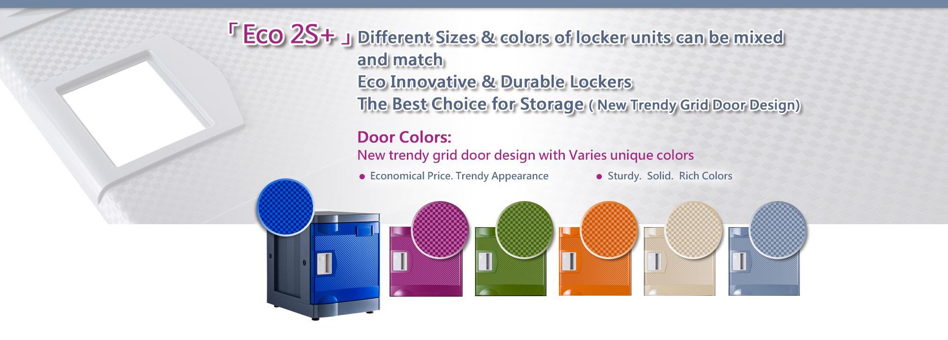 New Soung Pieng Classic Plastic Locker Series